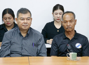 โครงการประชุมเชิงปฏิบัติการ ... พารามิเตอร์รูปภาพ 27